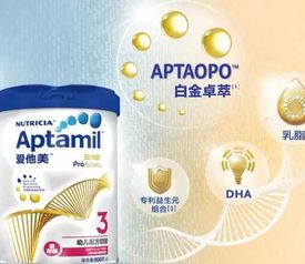 貫日母嬰用品加盟圖片 加盟店裝修圖