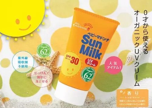 小象優(yōu)品 | 迎接生豬寶寶，日本必買母嬰產(chǎn)品之產(chǎn)后護理篇