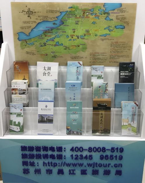 全域旅游新體驗(yàn) 一網(wǎng)打盡吃住行游購?qiáng)剩瑓^(qū)內(nèi)27個(gè)點(diǎn)位升級(jí)旅游服務(wù)體系