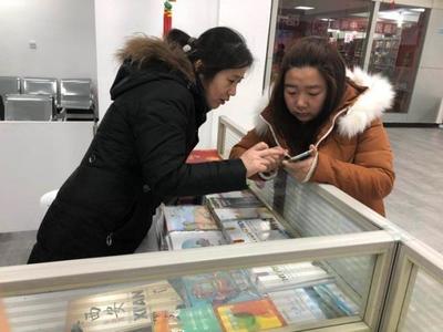 堅(jiān)守一線，做好春節(jié)最美“店小二”——西安市旅游信息咨詢中心春節(jié)假日工作紀(jì)實(shí)與智能科技應(yīng)用