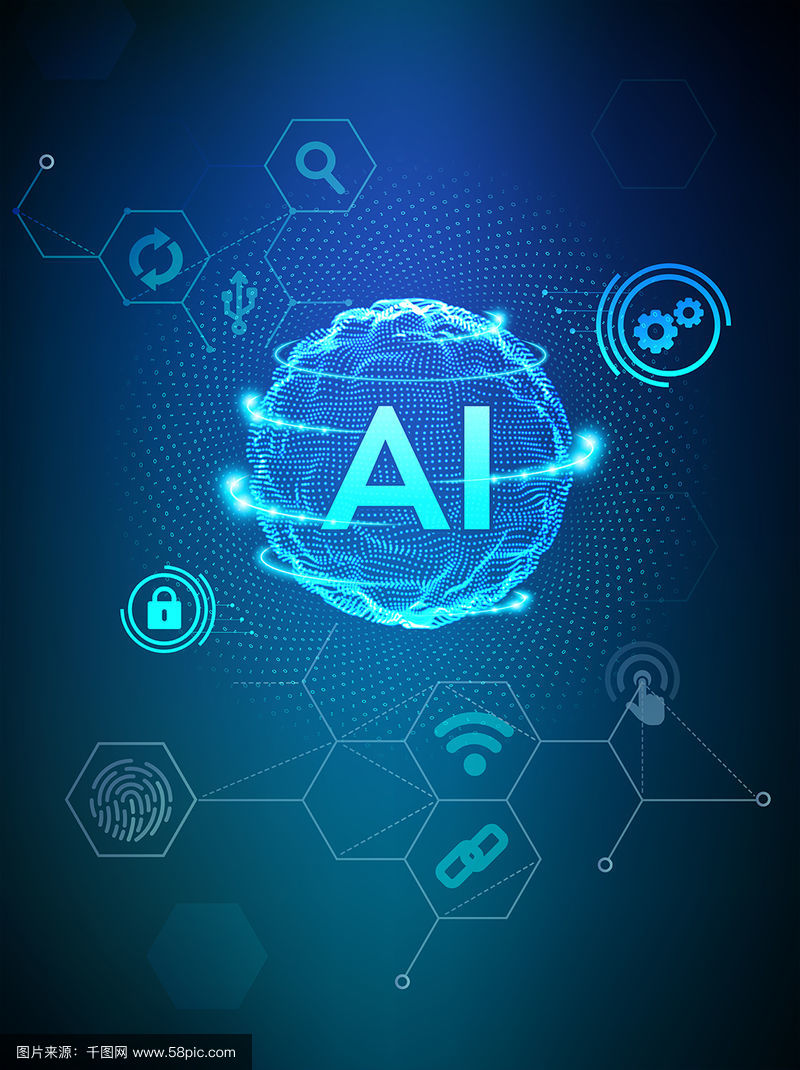 AI商務(wù)科技 千圖網(wǎng)智能科技引領(lǐng)數(shù)字化視覺營(yíng)銷新浪潮