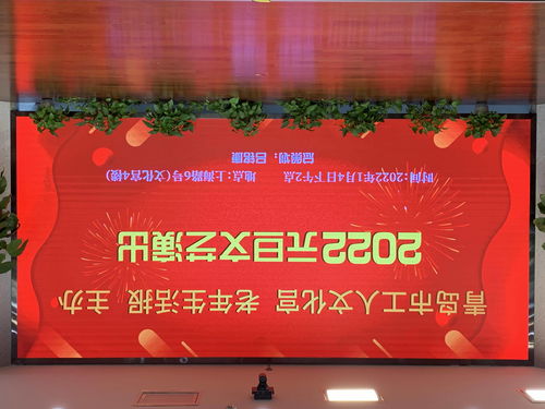 銀齡生輝 匠心筑夢——青島工人文化宮與老年報(bào)聯(lián)袂打造文藝盛宴