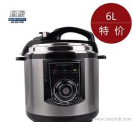 成都電壓力鍋批發(fā)指南 尋找可靠廠家貨源與優(yōu)質(zhì)供應(yīng)信息